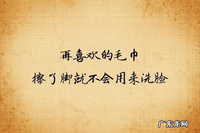 和女朋友分手后,怎么走出来?