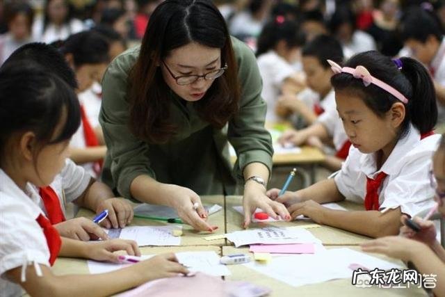 应该如何总结教育教学经验?