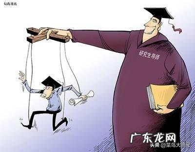 调剂本校,导师已答应要,成功率大吗?