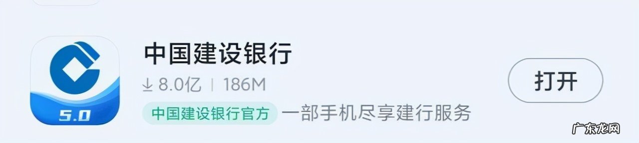 什么叫支付宝账号 支付宝账号在哪里看