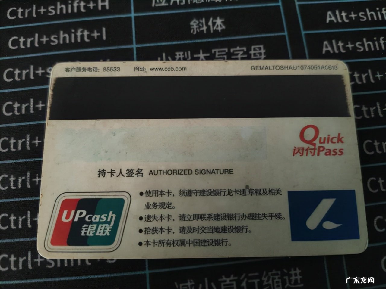 什么叫支付宝账号 支付宝账号在哪里看