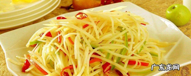 土豆丝儿家常做法