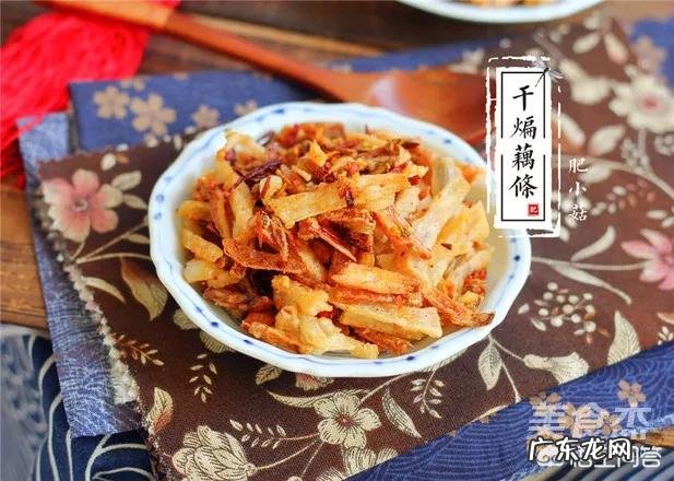 立秋养生吃什么?