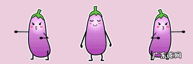 立秋养生吃什么?