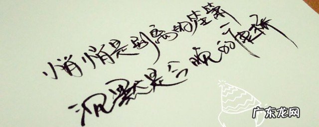 8月的句子短句唯美