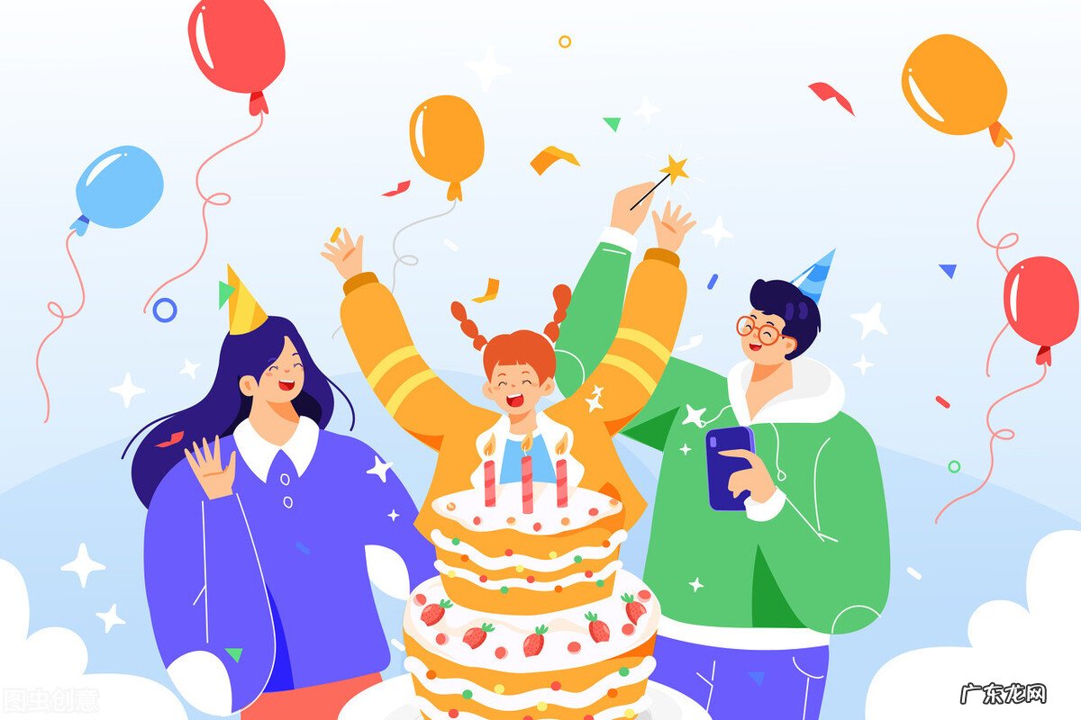 温馨浪漫的生日祝福语 生日祝福留言板