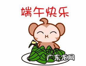 端午节到了：屈原为什么要投江呢，心里面有怎样的一种难受？