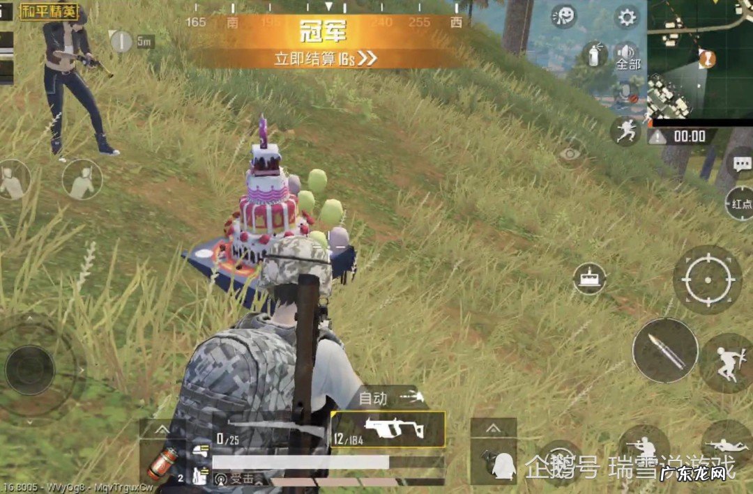 和平精英的飞机刷新位置