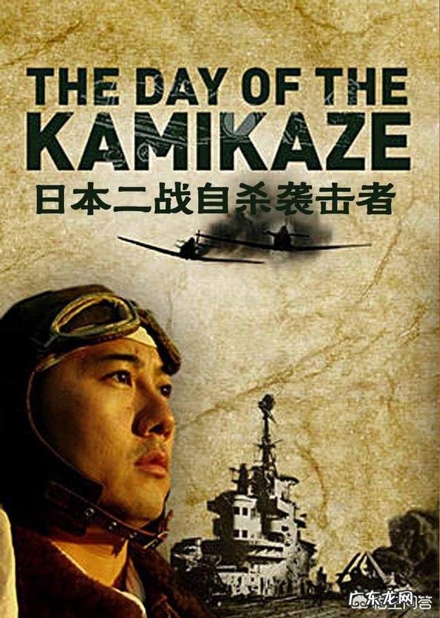 万岁冲锋和乌拉冲锋哪个更厉害?