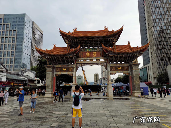 东北三山指的是什么山 三山一水的风水