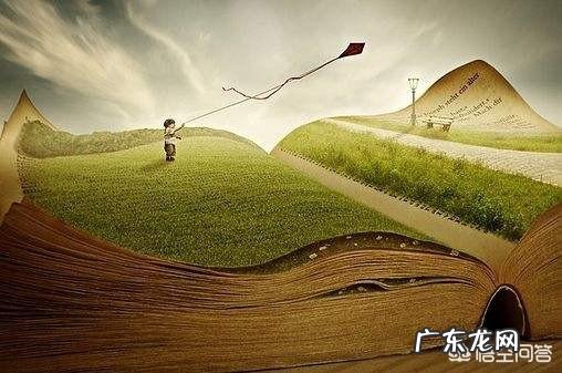 阅读到底是读什么?