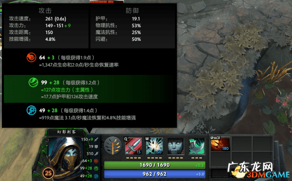 小鱼人出装推荐 鱼人守卫出装17173