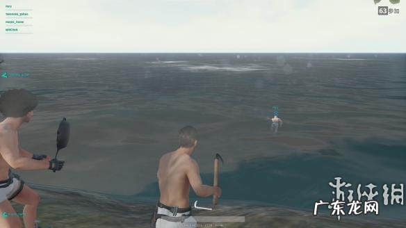 月轮加速器的远程协助 月轮加速器官网