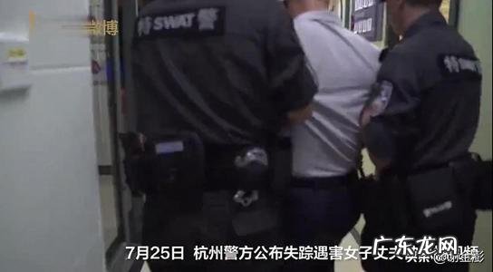 杭州案，既然是分尸，那为什么没有人听到声音？