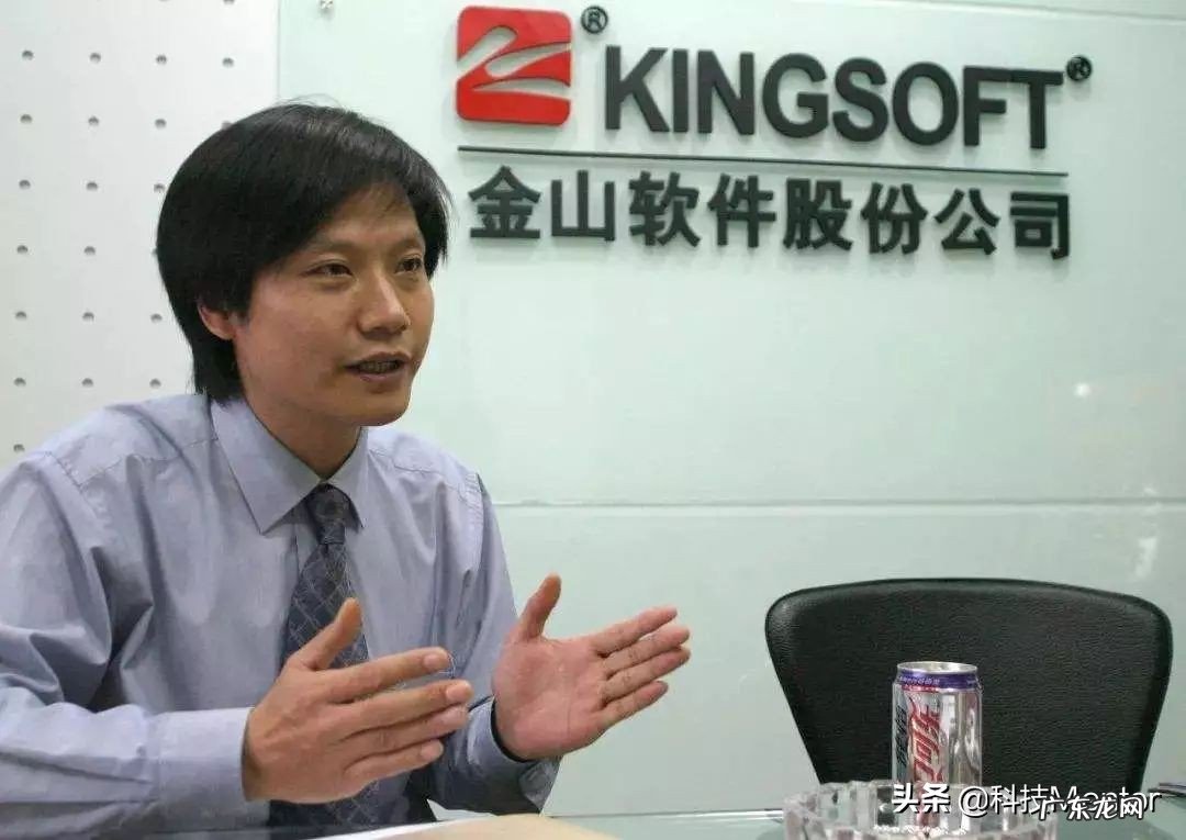 京东重金买下的翠宫饭店原来是块风水宝地 饭店看风水宝地