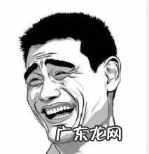 有人在门口摆了三只乌龟 家里大门口摆风水龟可以