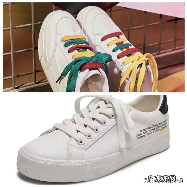 什么牌子的小白鞋既好看又好穿?
