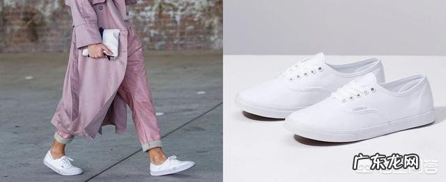 什么牌子的小白鞋既好看又好穿?