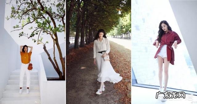 什么牌子的小白鞋既好看又好穿?