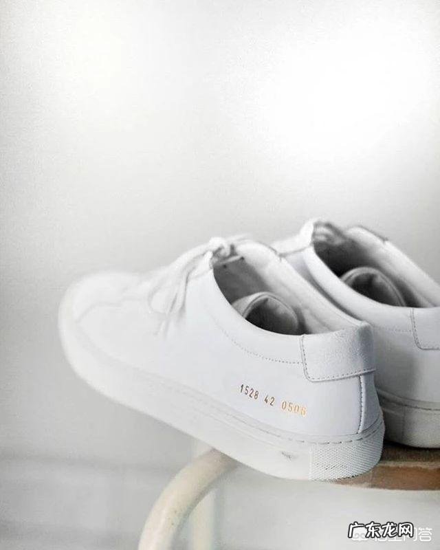 什么牌子的小白鞋既好看又好穿?