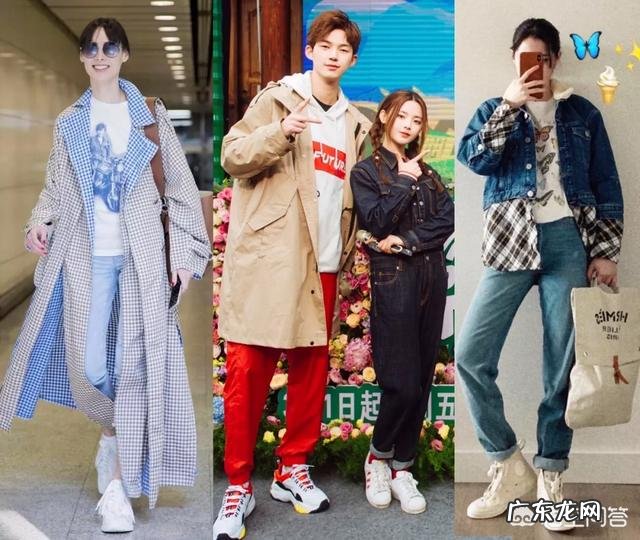 什么牌子的小白鞋既好看又好穿?