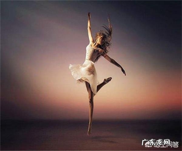 想要塑型有好的身材,正在纠结到底是健身还是学舞蹈,挺喜欢舞蹈,但是又纠结偏重不了塑型,谁能给点建议?