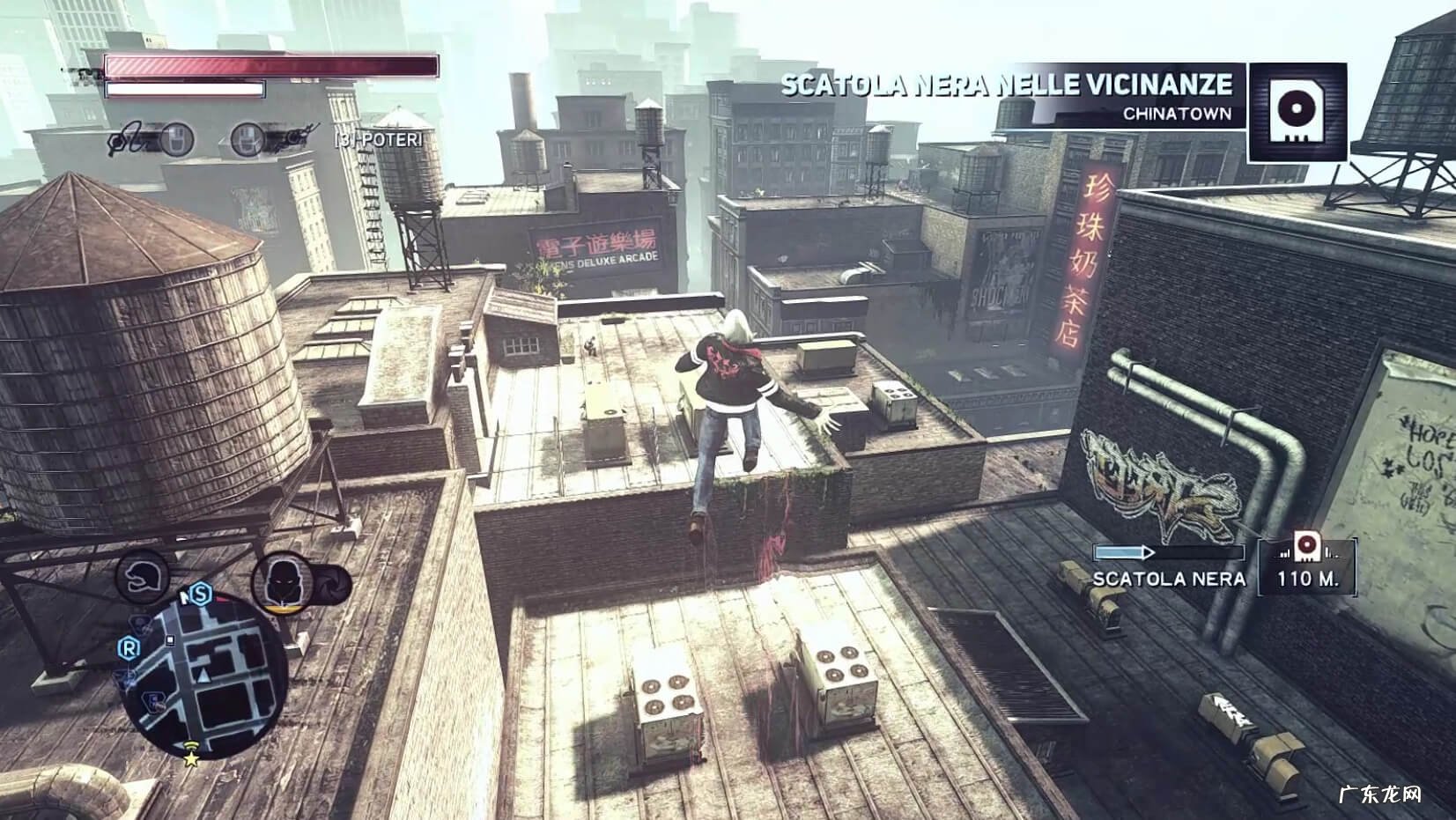 虐杀原形23dm论坛 虐杀原形23DM