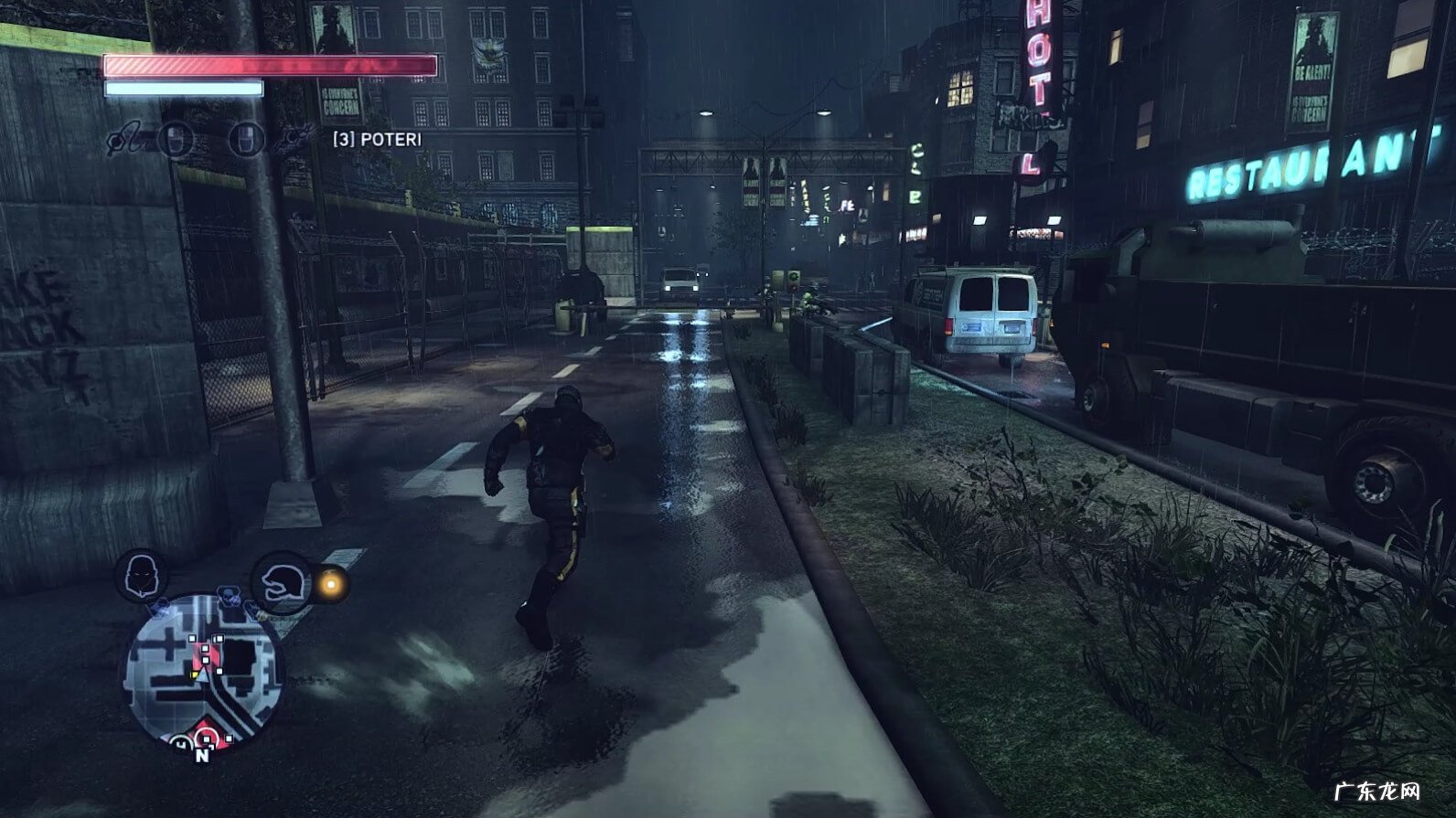 虐杀原形23dm论坛 虐杀原形23DM