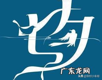 在农村里,七月初七是什么节?有什么习俗吗?