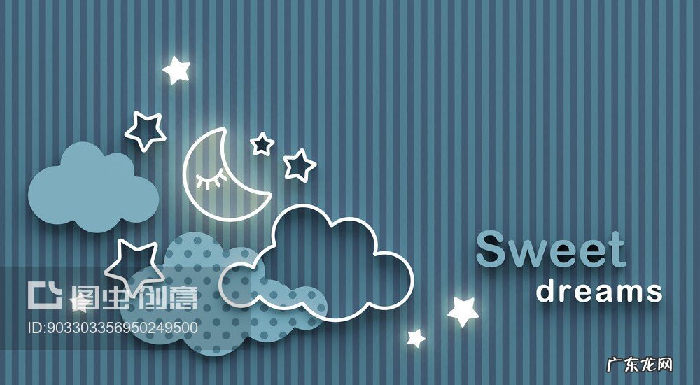 不是晚安代表晚安的句子