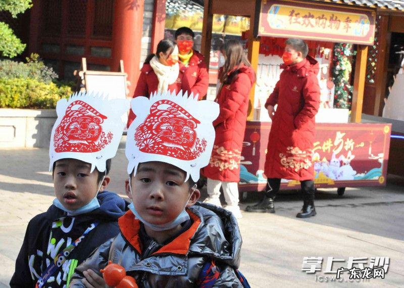 欢乐逛在哪里进入 淘宝欢乐逛