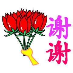 聊天表情图片大全 各种聊天图片大全