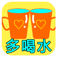 聊天表情图片大全 各种聊天图片大全