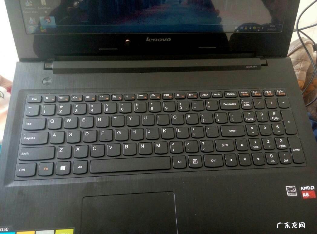 笔记本无线功能怎么打开