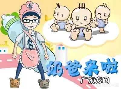 宝宝不吃奶粉,这是怎么回事?