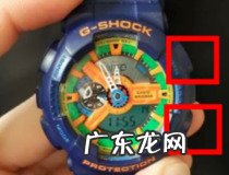 gshock手表调时间教程 你会调了吗