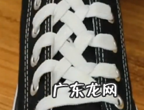 回力高帮鞋带绑法 快来试试