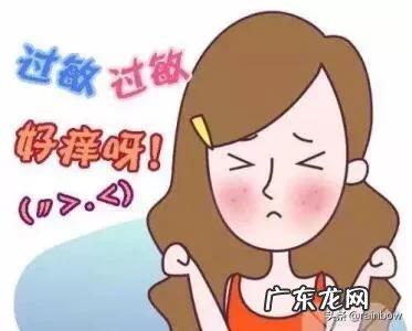 花粉过敏怎么办?