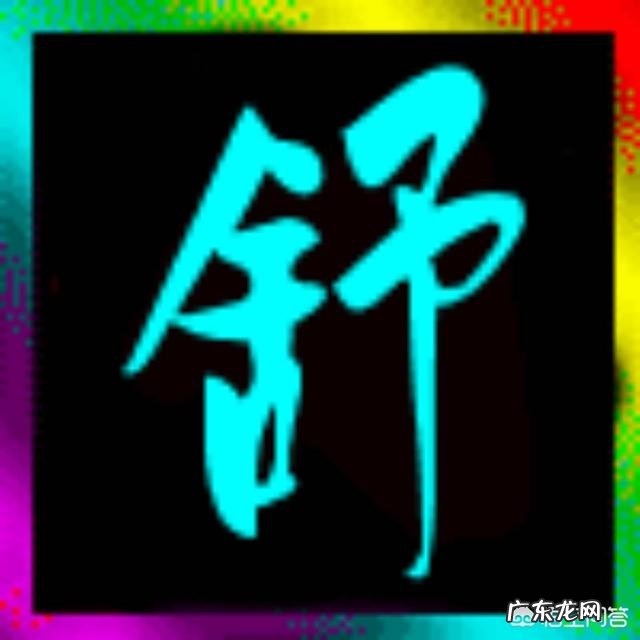 花粉过敏怎么办？