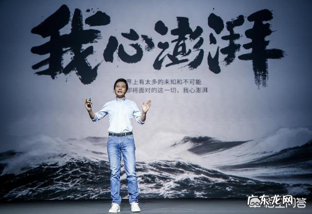 小米的澎湃s2,还会有出现的可能吗?