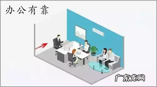 前有贵人后有靠山 房屋住宅风水靠山