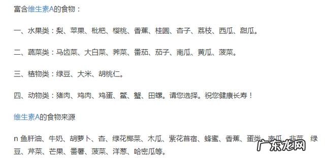 一到冬天,皮肤干燥得不能出门,应该怎么办?