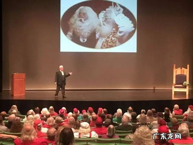 圣诞老人跳舞的软件 跳舞的圣诞老人是谁