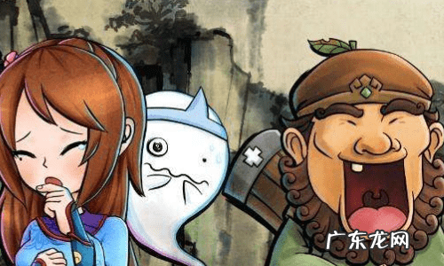 侠客风云传武功大全