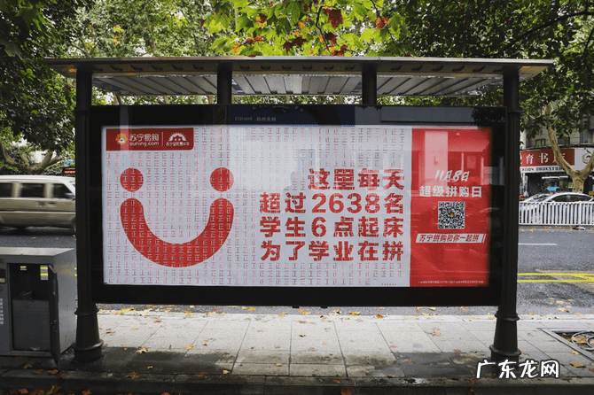 苏宁易购的商品是正品吗 苏宁易购买的是正品吗