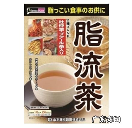 比较有效果的减肥产品 效果很好的减肥产品