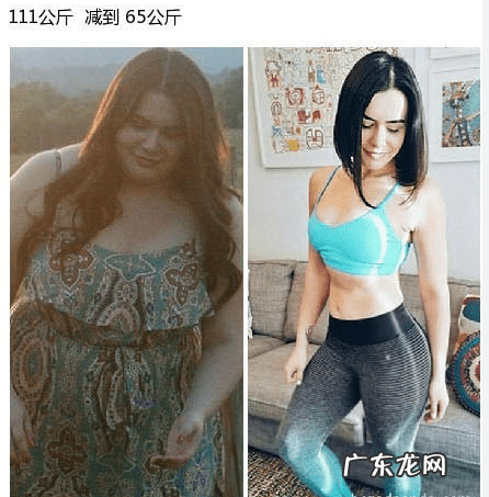 比较有效果的减肥产品 效果很好的减肥产品