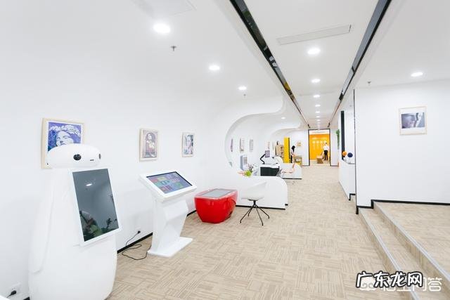 你怎么看在学校里设置心理健康教育中心?