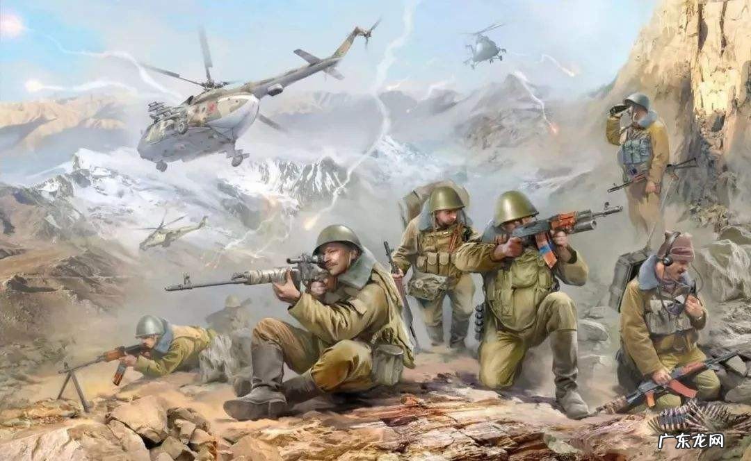 关于战争的四字词语