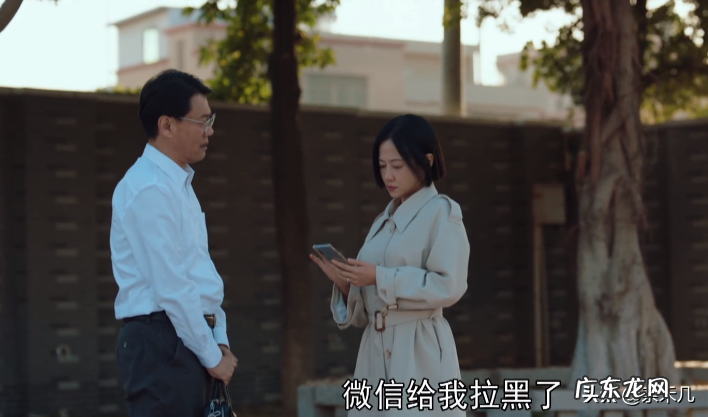 爱上女间谍的火传鲁,从一见钟情,到抛妻弃子:《对手》痴情种 老火